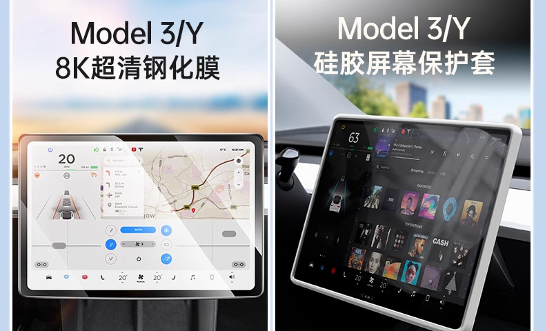 Suitable for the New Version of Tesla Modely/Yl Interior Tpe Floor Mats, a Full Set of Protective Accessories, New Car Floor Mat Modifications
