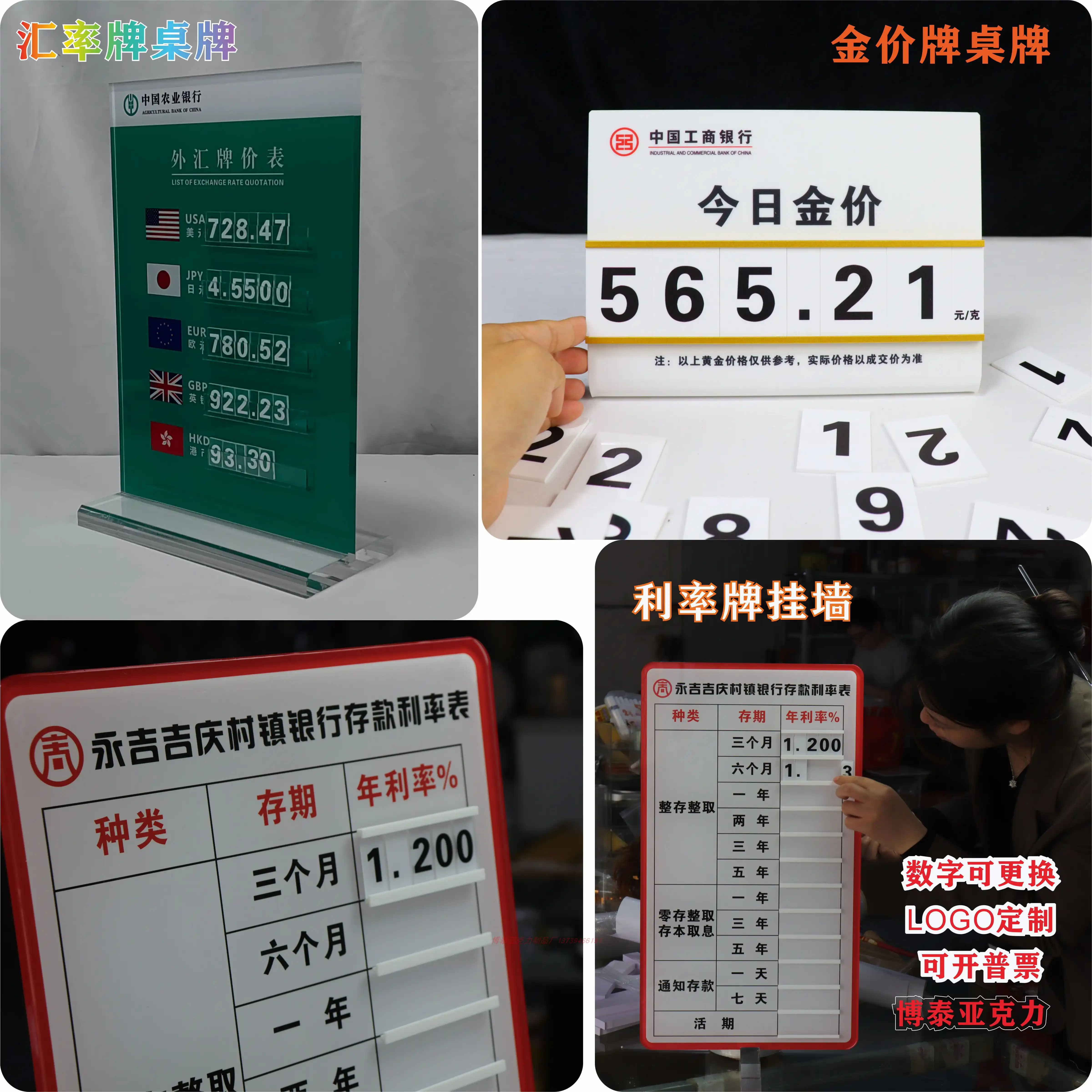 今日 英鎊 匯率 (98) 사진