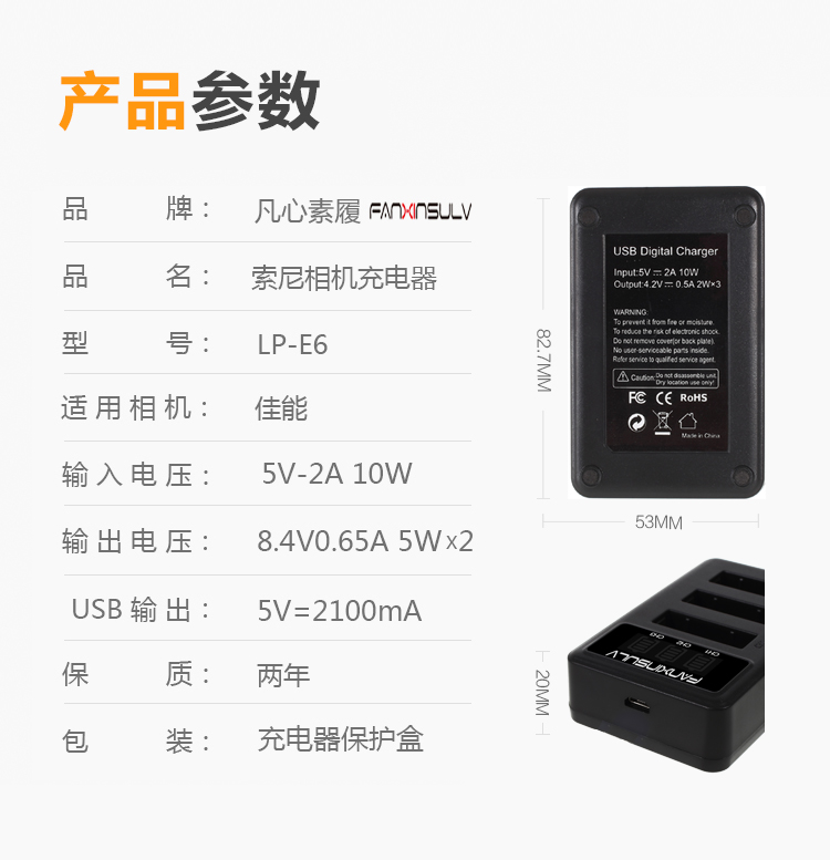 5 Sony thẻ đen 6 RX100M3 NP-BX1 sạc pin máy ảnh RX1R M6 HX50 WX350 M5 RX100M6 M5a X1000 VPJ410 CX405 sạc cái nôi 3 - Phụ kiện máy ảnh kỹ thuật số balo máy ảnh crumpler