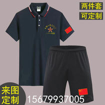 Veterans War Veterans Clothes Special Forces T-shirt Mens and Womens Cotton Custom China Polo Shirt Short Sleeve Set