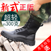 New spring and autumn training boots mens training boots tactical boots boots high-top boots work shoes outdoor mens boots
