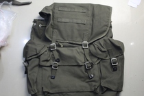West Germany BW original public military version of the military green canvas backpack good color