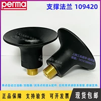 Поддержите Фрэнк /