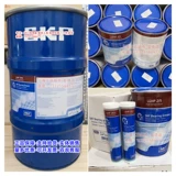 Подлинный SKF Смазочный жир LGHP2/0,4, LGMT3/1 LGMT2/5 LGLT2/1HB2WA2LGEP2/18