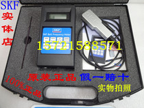 Original SKF belt tensiometer PHL FM10 400 V-belt timing belt SKF detector