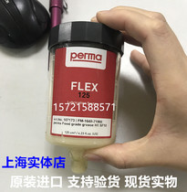 German PERMA automatic Oiler FLEX-60 125 H2 SF01 SF10 lubrication greaser perma