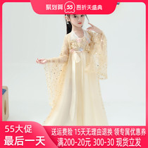Girl Hanfu 2020 Spring Child Hanfu Summer Clothing Ancient Dress Superfairy Light Yarn Long Sleeve Fairy Princess China Wind