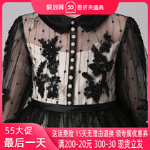 Children Evening Gown Flowers Princess Dresses Princess Dresses Girl Fluffy Yarn Summer Birthday Foreign Air High-end Walking Show Black Dress Dress