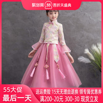 Girl Hanfu 2020 Spring Child Hanfu Qipao Summer Clothing Ancient Dress Superfairy Long Sleeve Fairy Princess China Wind