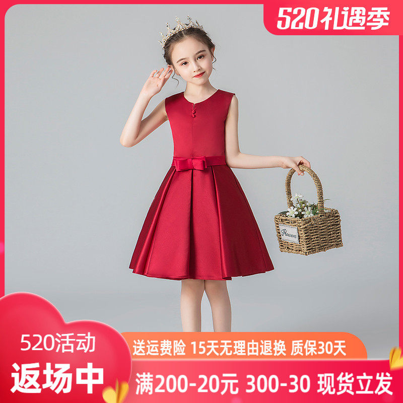 Children's Gown Princess Dress Little Girl Foreign Pie Fluffy Skirt Girl Presenter Piano for Flowers Fairy Wedding Dress