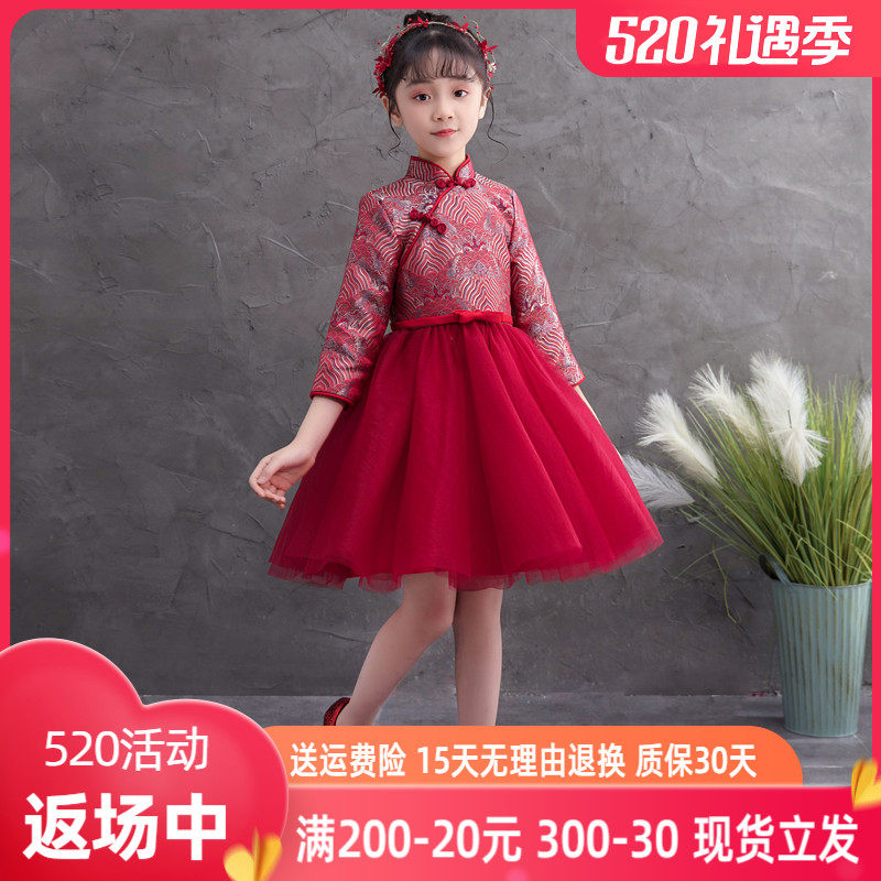 Girl Hanfu Spring Autumn Ancient Wind Super Fairy Winter Children Tang Dress Chinese Wind Gusto of China 2022 New Summer