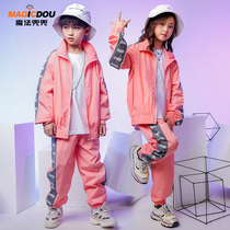Street Dance Set Boys Hip Hop Kids Show Set 2020 New Hip Hop Jazz Dance Girls Performance Tide