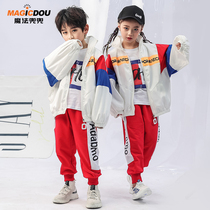Childrens festive costumes hip-hop Spring and Autumn street dance suits boys and girls jazz dance costumes childrens show tide