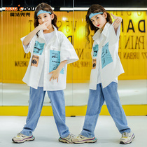 Girl jazz dance costume hip-hop handsome boy childrens street dance suit childrens show tide suit dance costume