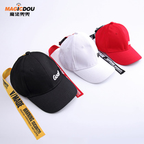 Magic pocket childrens street dance suit boys and girls hats fashion black baseball cap hip hop cap