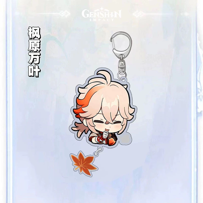 Genshin Impact, keychain, cute backpack accessory, Birthday gift