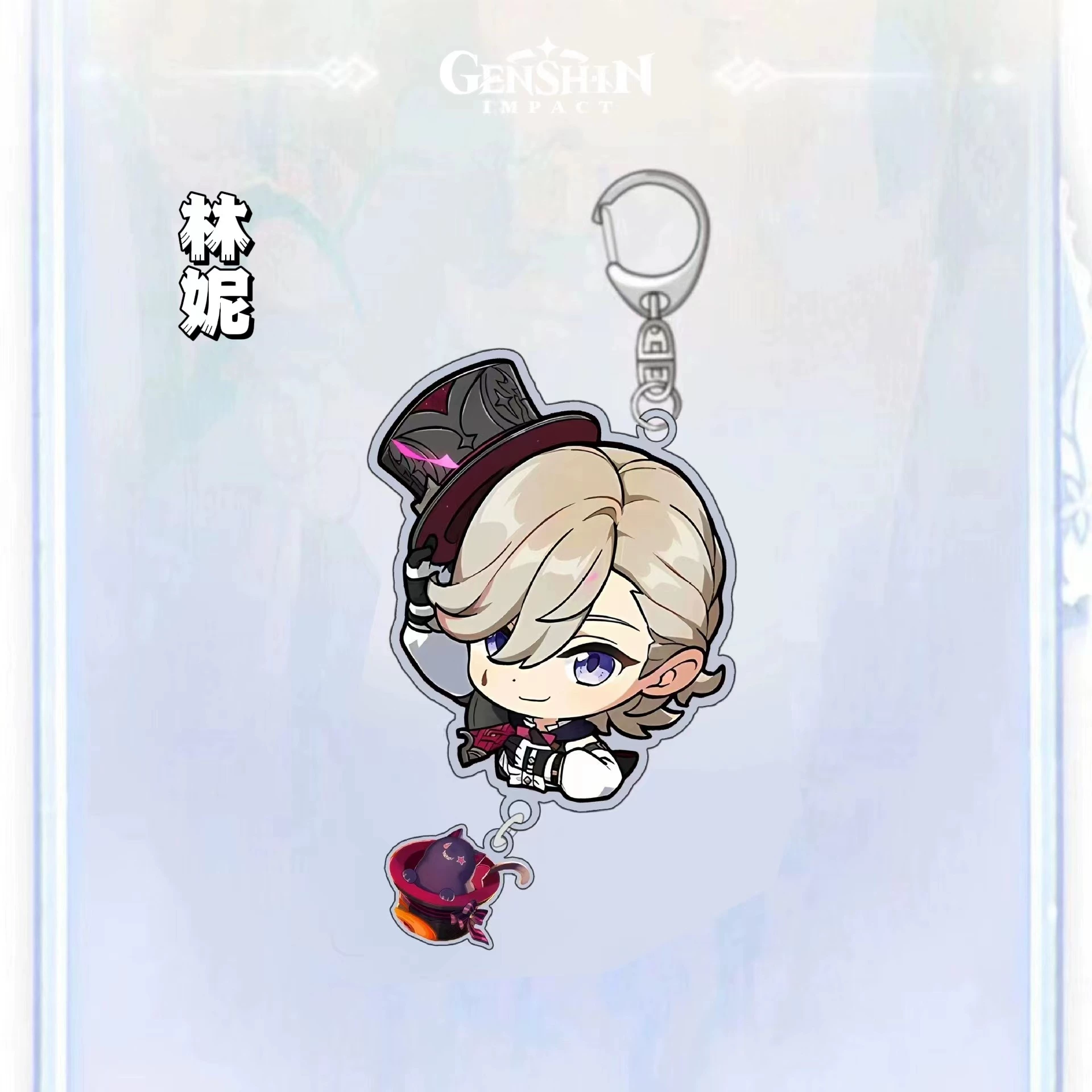 Genshin Impact, keychain, cute backpack accessory, Birthday gift