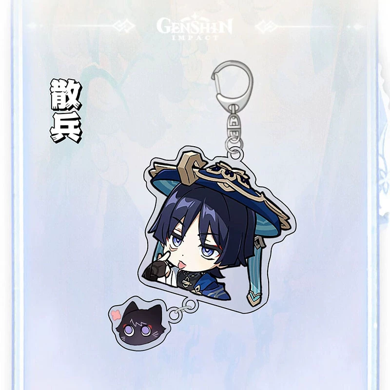 Genshin Impact, keychain, cute backpack accessory, Birthday gift