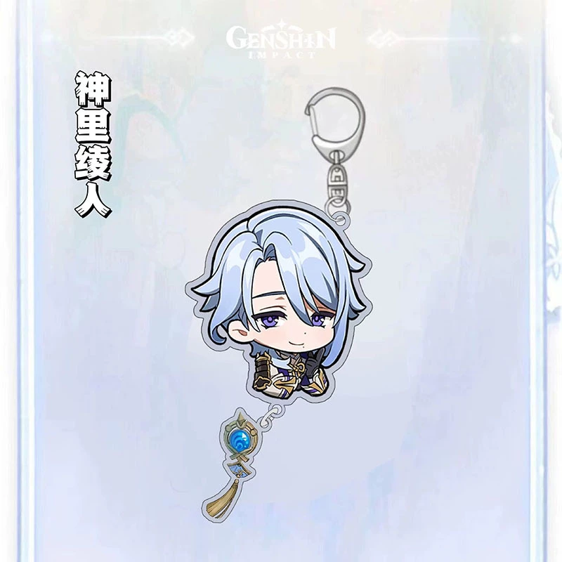 Genshin Impact, keychain, cute backpack accessory, Birthday gift