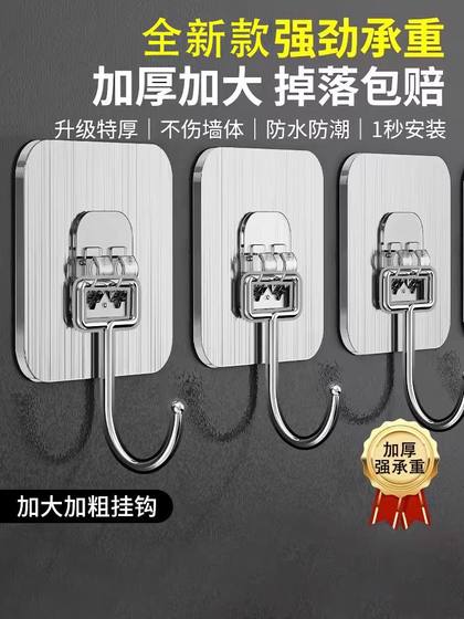 生活创意实用小东西厨房卫生间用品小百货家居家神器用具家用大全