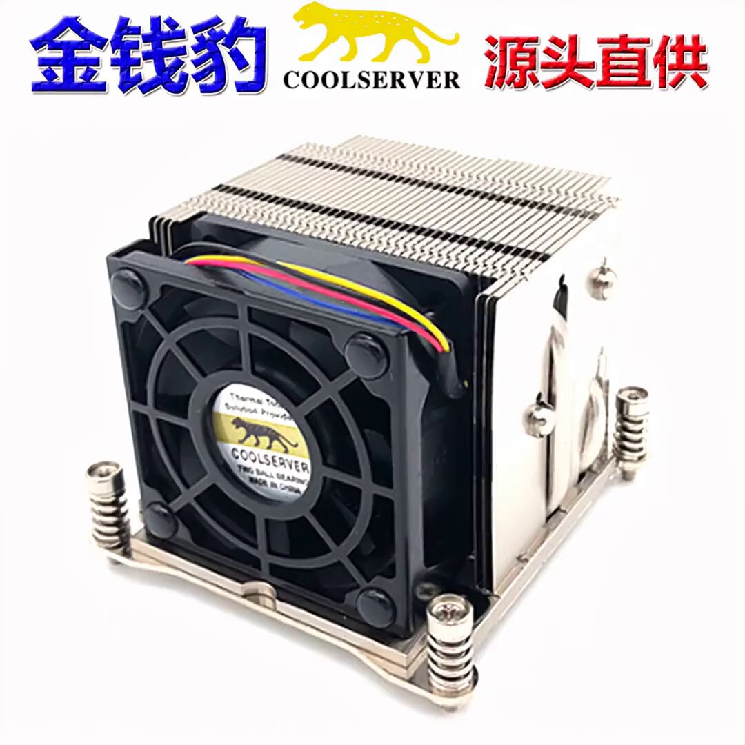 显卡下垂终结者！百元级防变形托架实测，4080Ti海景房党必入_散热器_淘宝数码网