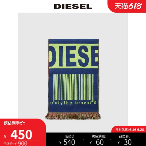 Diesel Мужская тенденция напечатана случайный шарф A010700AXX