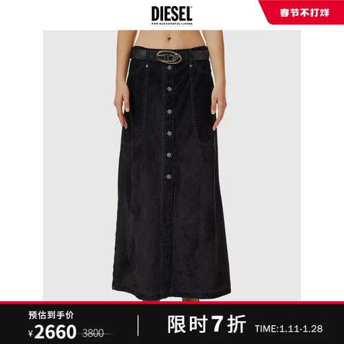 Diesel, черная джинсовая юбка для отдыха, А-силуэт