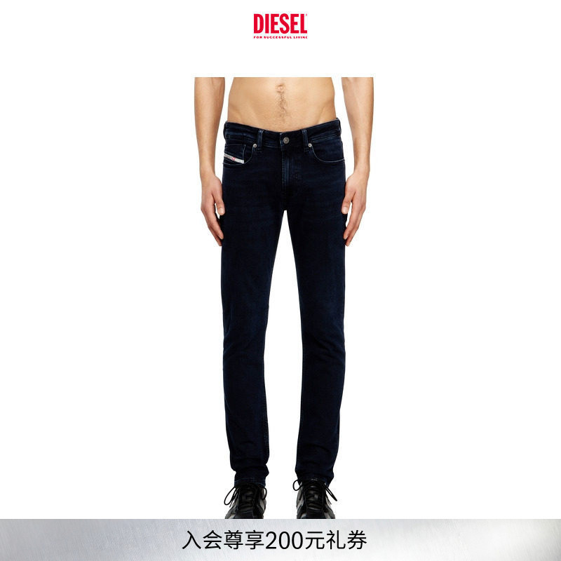 Diesel Men's Sleenker Low-Rise Skinny Pencil Jeans A035950Kbbg