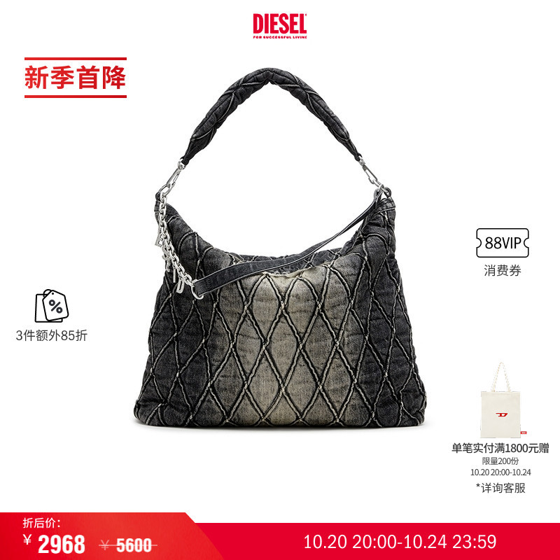 [3 Pieces 15% off][Same Style as Celebrities] Diesel Unisex Charm D Hobo Quilted Hobo Bag