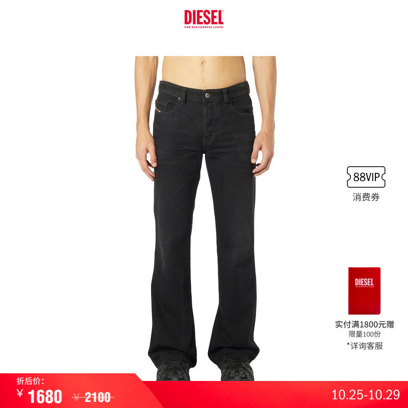 [Discount] Diesel Men's D-Buck Mid-Rise Slim Fit Flared Jeans A122210Adbv