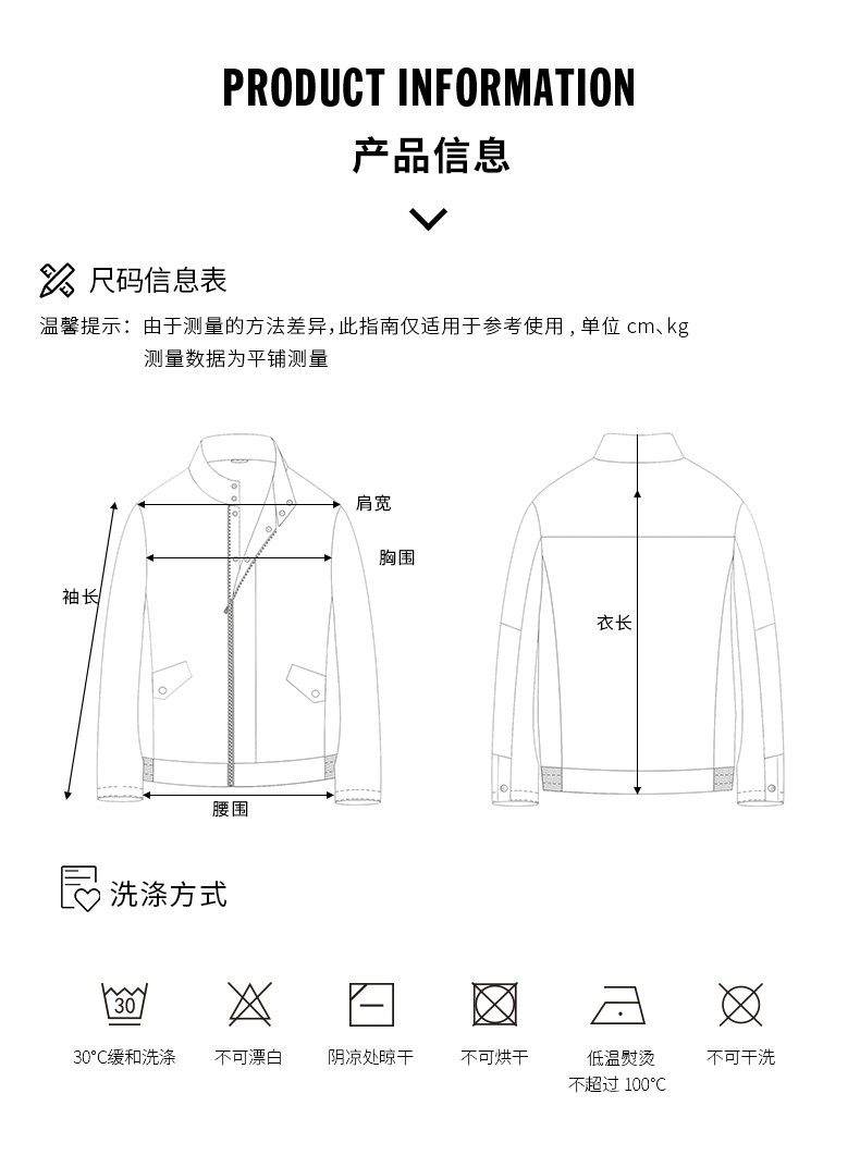 Diesel 迪赛 Brandon 男式连帽卫衣 L码2.2折.27 海淘转运到手约￥274