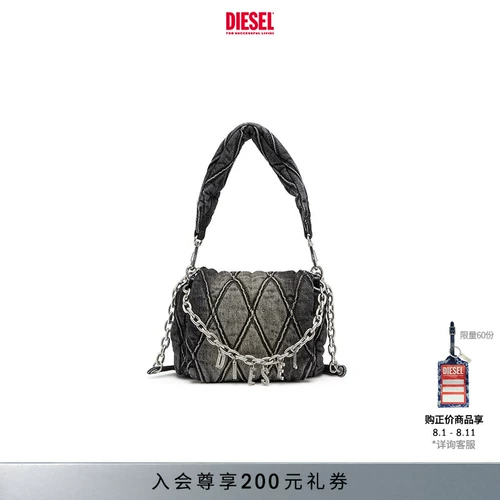 [Китайский подарок на День святого Валентина] Дизельное женское очарование D Маленькая сумочка Diamond Budering Bag x09597P6330