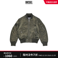 Diesel фото