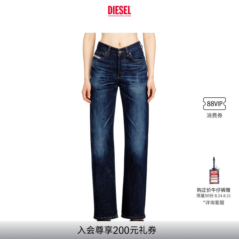 Diesel Women's D-Sent High-Waisted Straight-Leg Jeans A198710Adbl Diesel Women's D-Sent High-Waisted Straight-Leg Jeans A198710Adbl