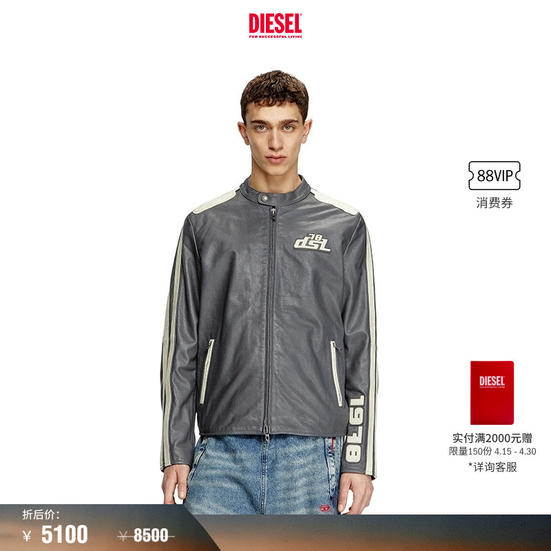 [Discount] Diesel Unisex Racing Series Motorcycle Leather Jacket A166810Akba