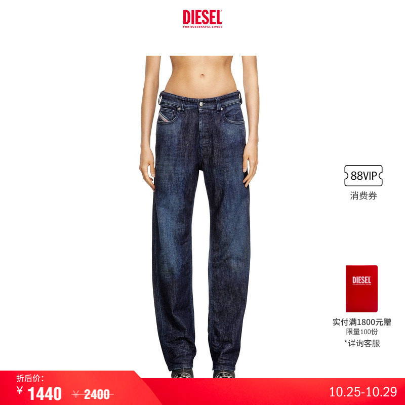 [Discount] Diesel Women's D-Ark Low Waist Fitted Straight Jeans A0701909M19