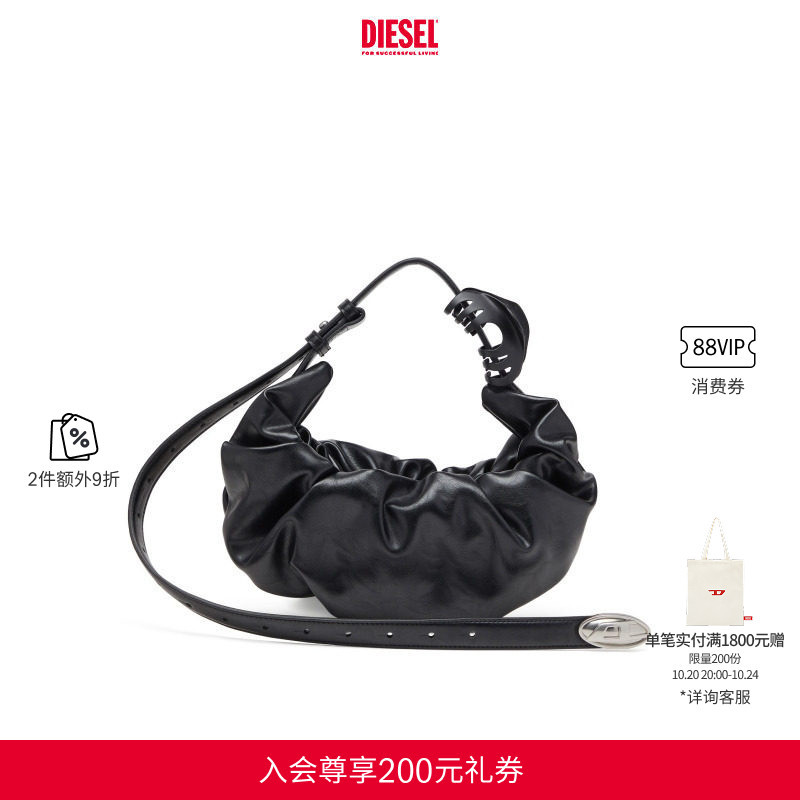 [2 Pieces 10% off] Diesel Women's Black Grab D Small Shoulder Bag Croissant Bag X10479P8657