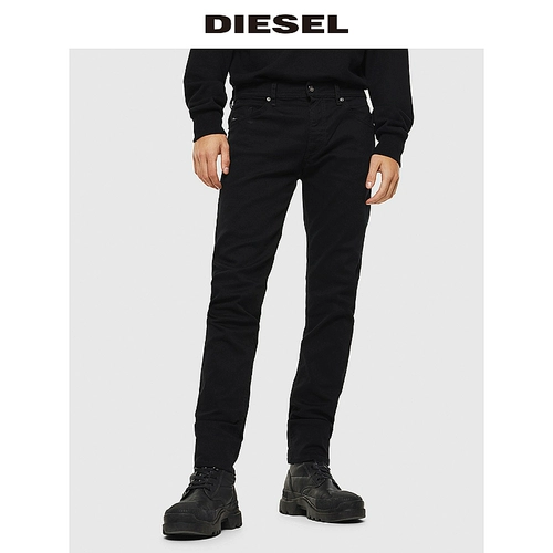 Diesel Классические ретро джинсы для отдыха, свободный прямой крой