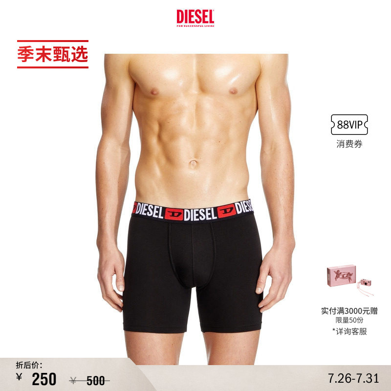 [End of Season Selection] Diesel Men's Black Super Logo Three-Pack Underwear A177890Ddai