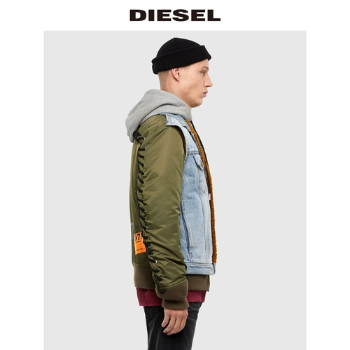 Diesel Люди