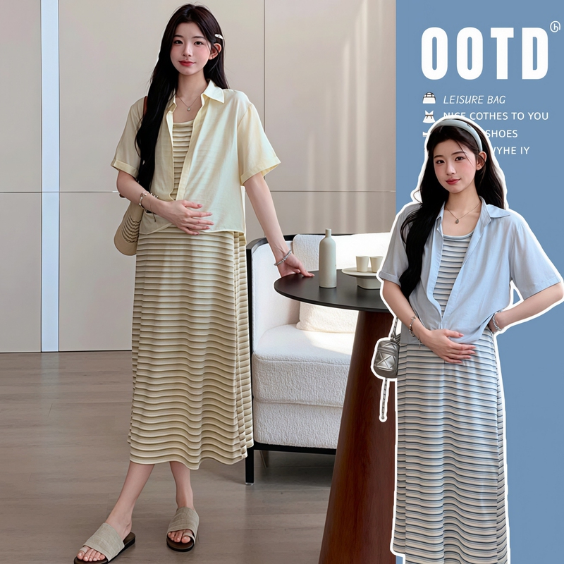 Pregnant Women's "Relaxed and Comfortable" Lazy Style Striped Maternity Dress Summer Tencel Shirt and Tank Top Two-Piece Set