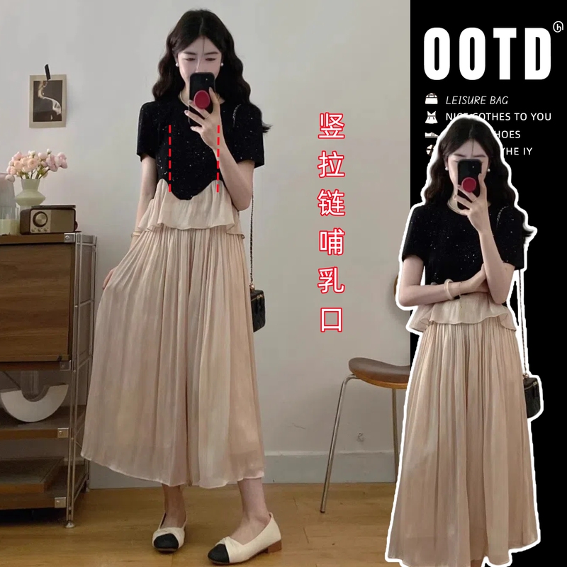 Summer Nursing Tops for Going Out, Postpartum Nursing Clothes for Hot Moms, French-Style Skirts, Small Fragrance Style Nursing Suits Summer Nursing Tops for Going Out, Postpartum Nursing Clothes for Hot Moms, French-Style Skirts, Small Fragrance Style Nursing Suits