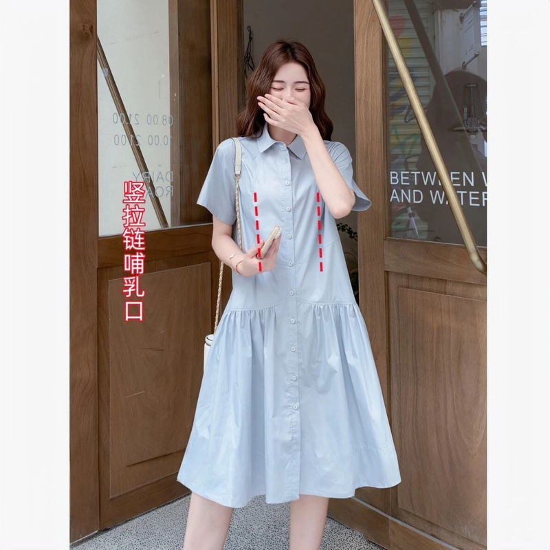 Summer Nursing Clothes for Going Out, Postpartum Outfits for Hot Moms, Nursing Clothes, Preppy Style, Fresh Nursing Dresses