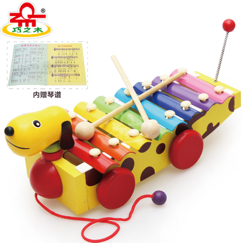 8-tone puppy tractor xylophone educational music toy 2-3-4-5-6 years old baby boy and girl birthday gift