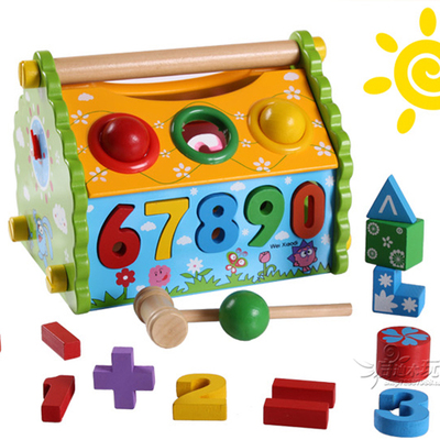 Wooden Removable Digital Learning House Shape Pairing Intelligence Box Alarm Clock Playing Table Baby Birthday Gift Toy