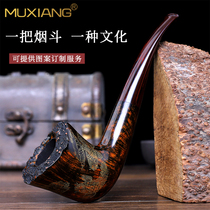MUXIANG woody heather wood shadow carving pipe traditional non-heritage cultural treasure handmade art pipe