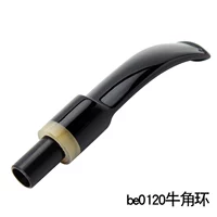 Be020 быть изогнутым седлом