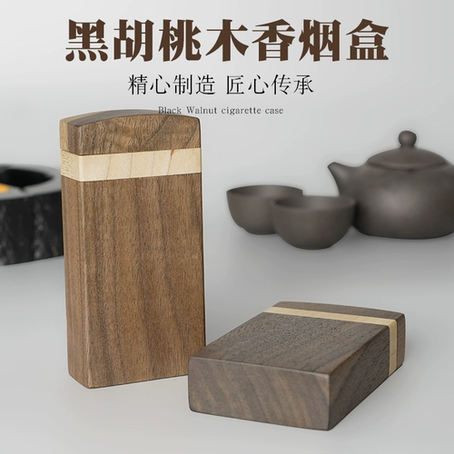 Портсигар ручной работы, мужской креативный консилер, коробка для хранения