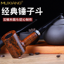 Heather wood hammer pipe mens filter old-fashioned solid wood smoke pot pipe tobacco bag pot tobacco smoke rod cigarette holder accessories