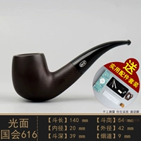 Аксессуары, 20133A, 8W, 4S